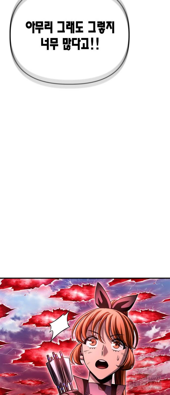 1736180092_30299902437087.jpg