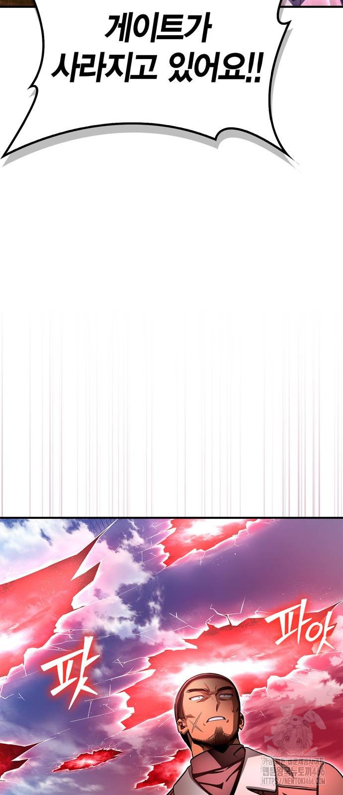 1736180098_67441797101781.jpg