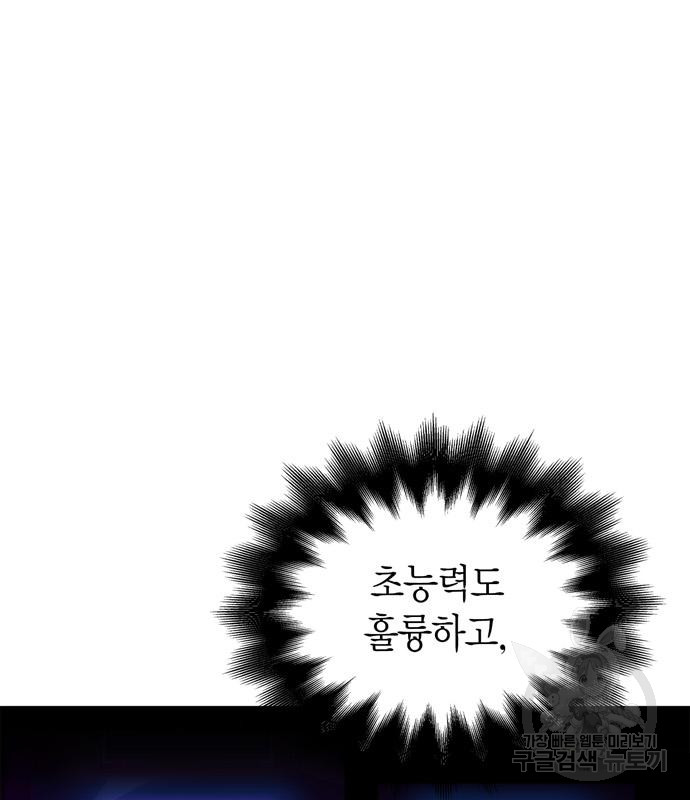 1712906772_45176831650854.jpg