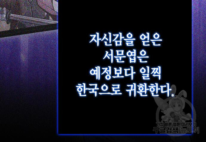 1712907130_28926010939979.jpg