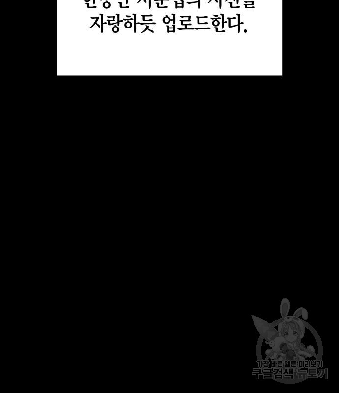 1712907149_34089534421694.jpg