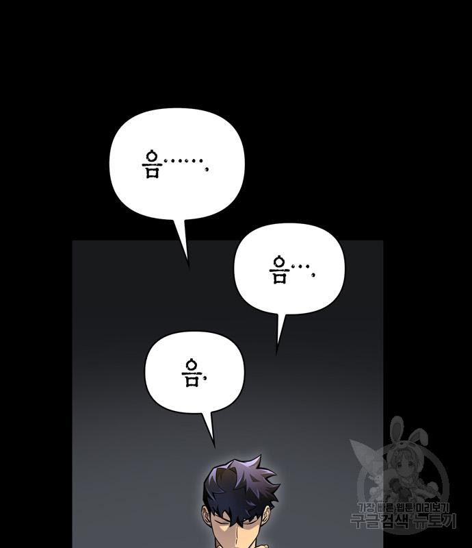 1712907605_74924687782952.jpg