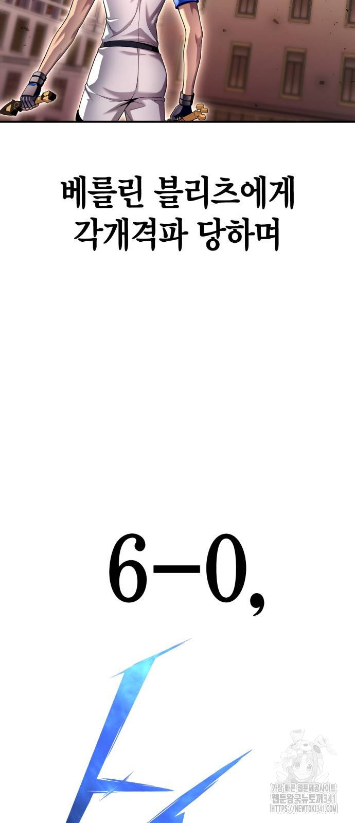 1718694191_71816172172944.jpg