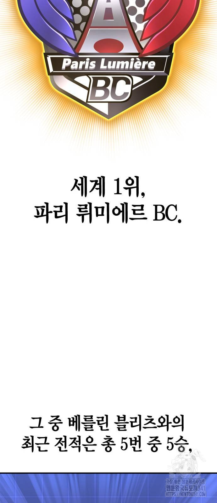 1718694219_49118141216977.jpg