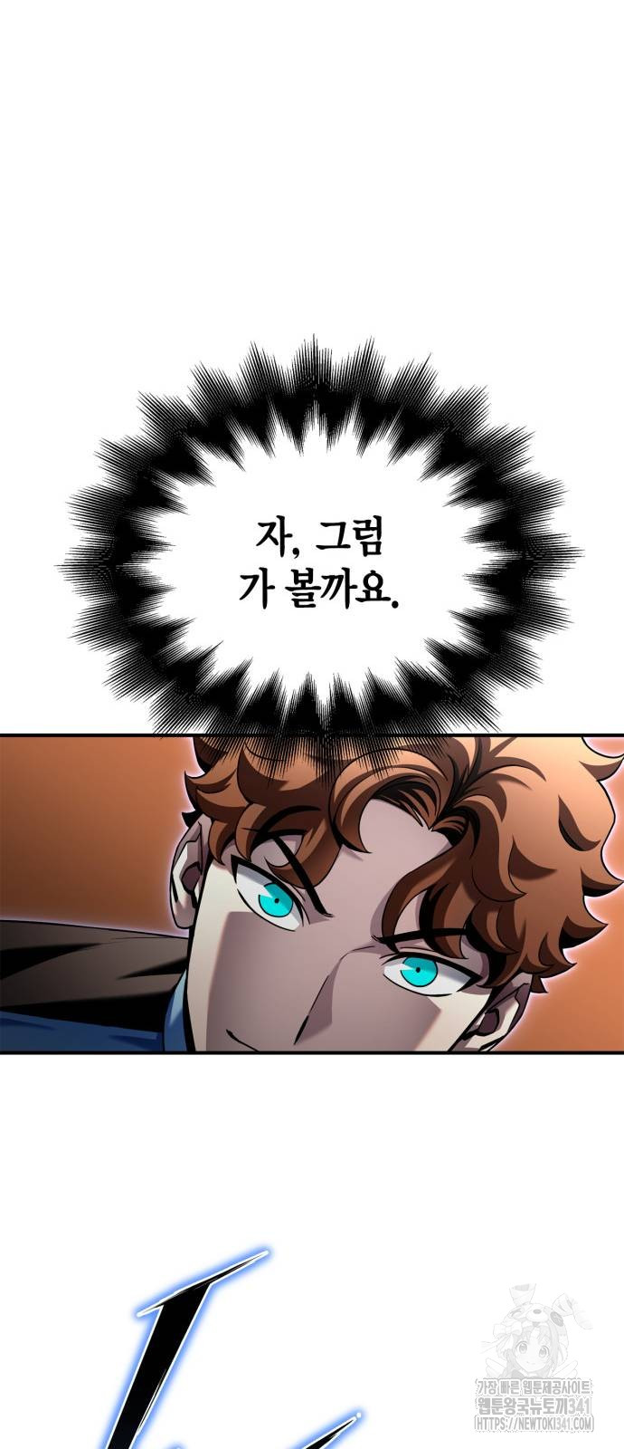 1718694264_80948294539349.jpg