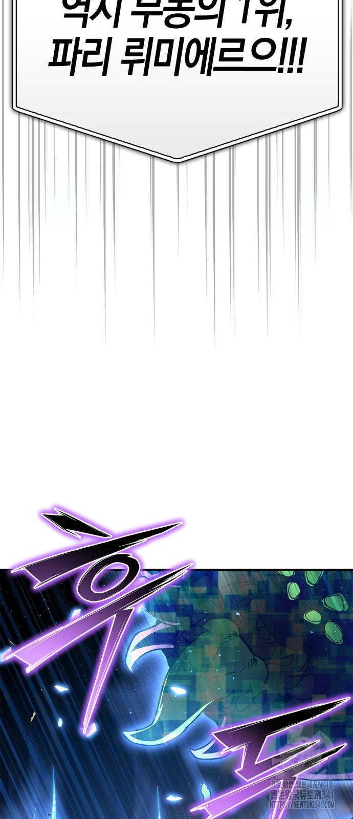 1718694324_93605346437351.jpg