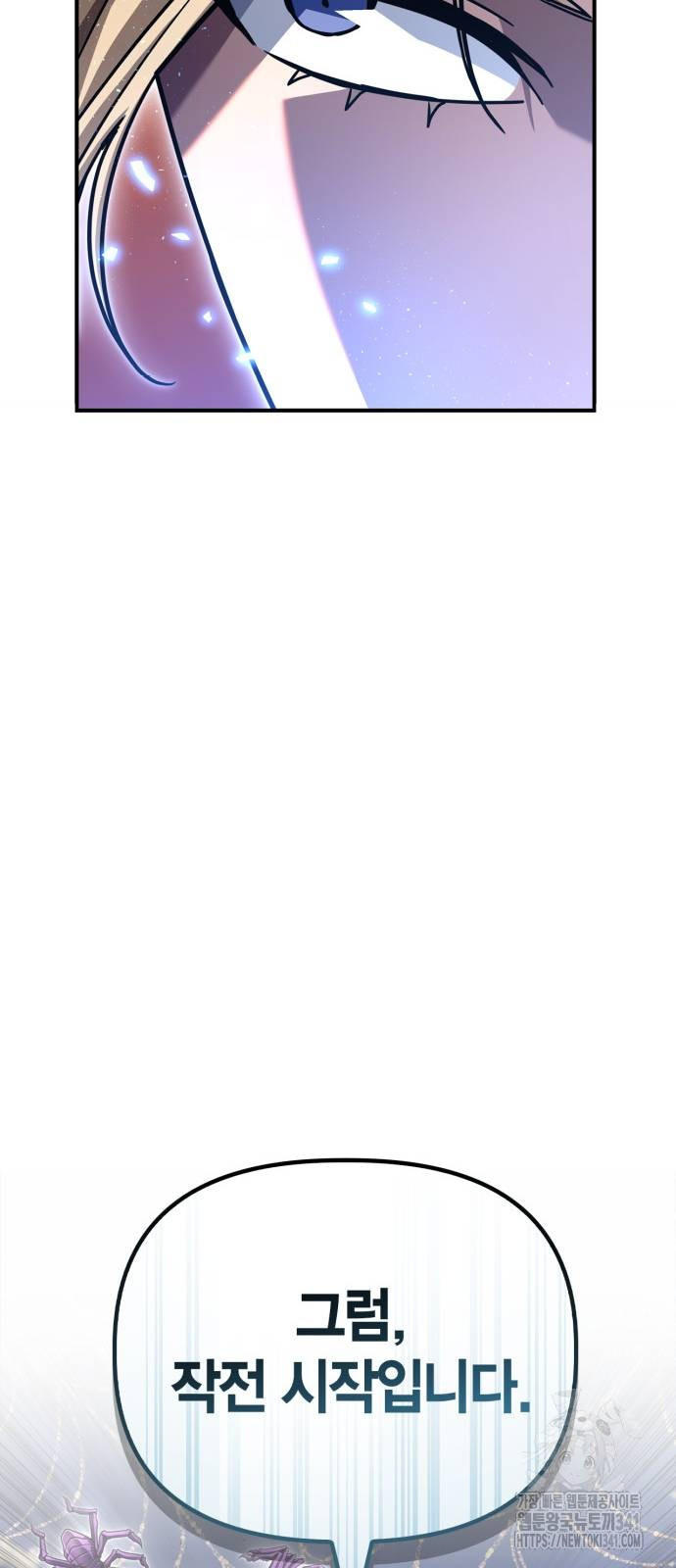 1718694327_14884849829540.jpg