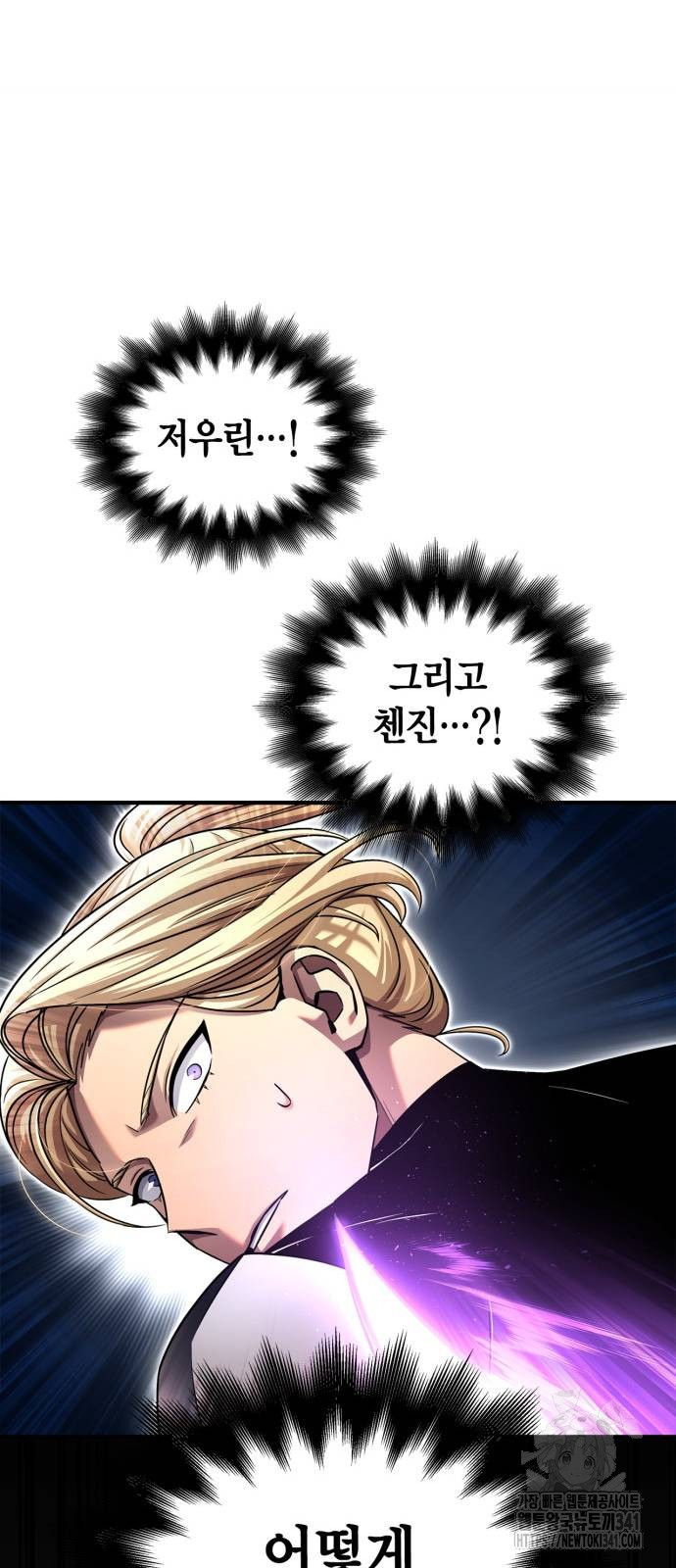 1718694371_81315470131259.jpg