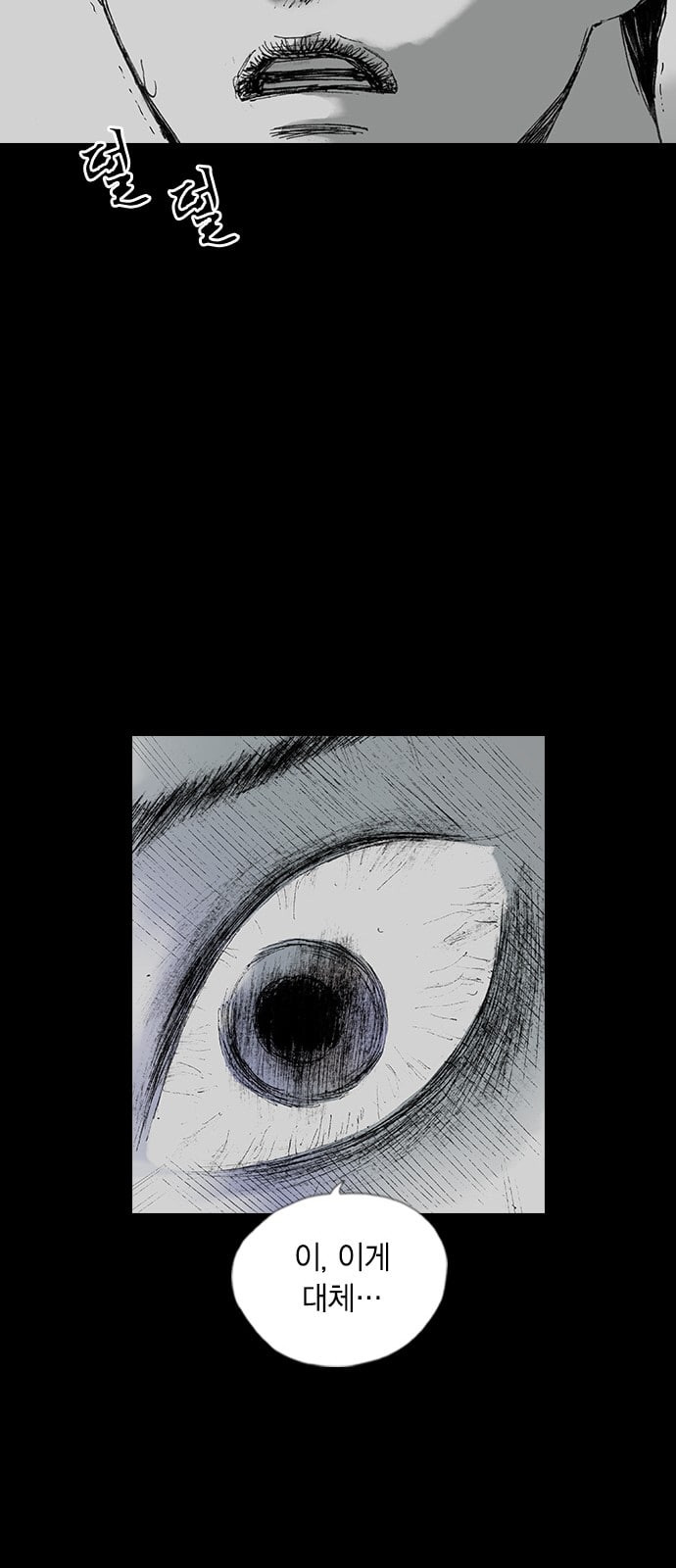 1685750045_63973921085382.jpg