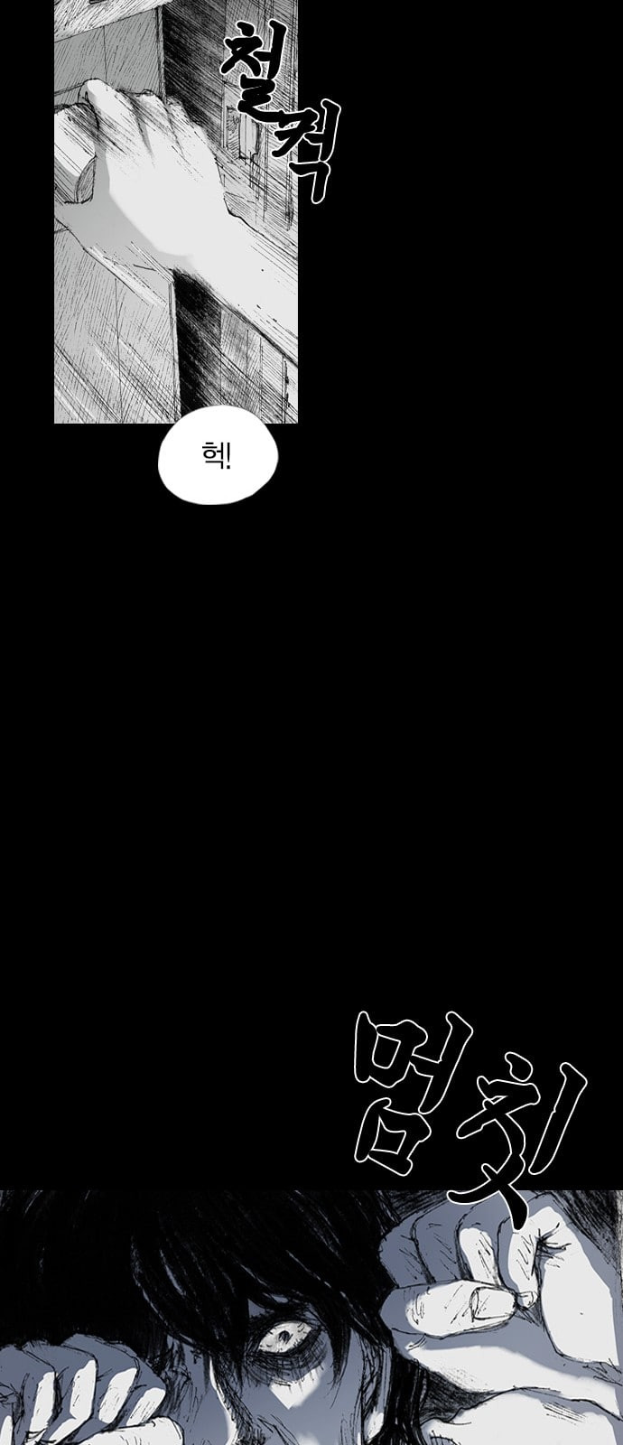 1685750050_55955064232844.jpg