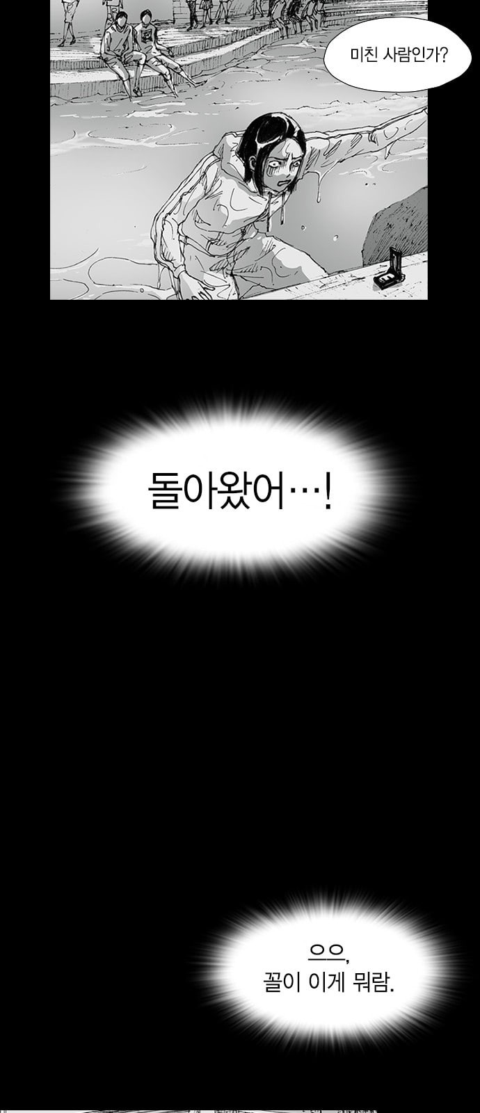 1685753076_79303809188774.jpg