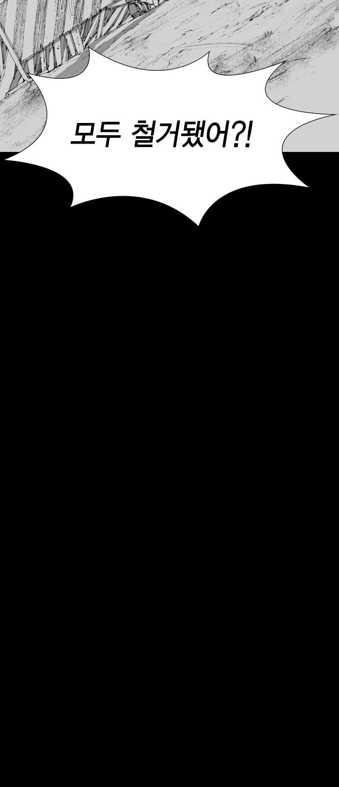 1685753080_72169203976208.jpg