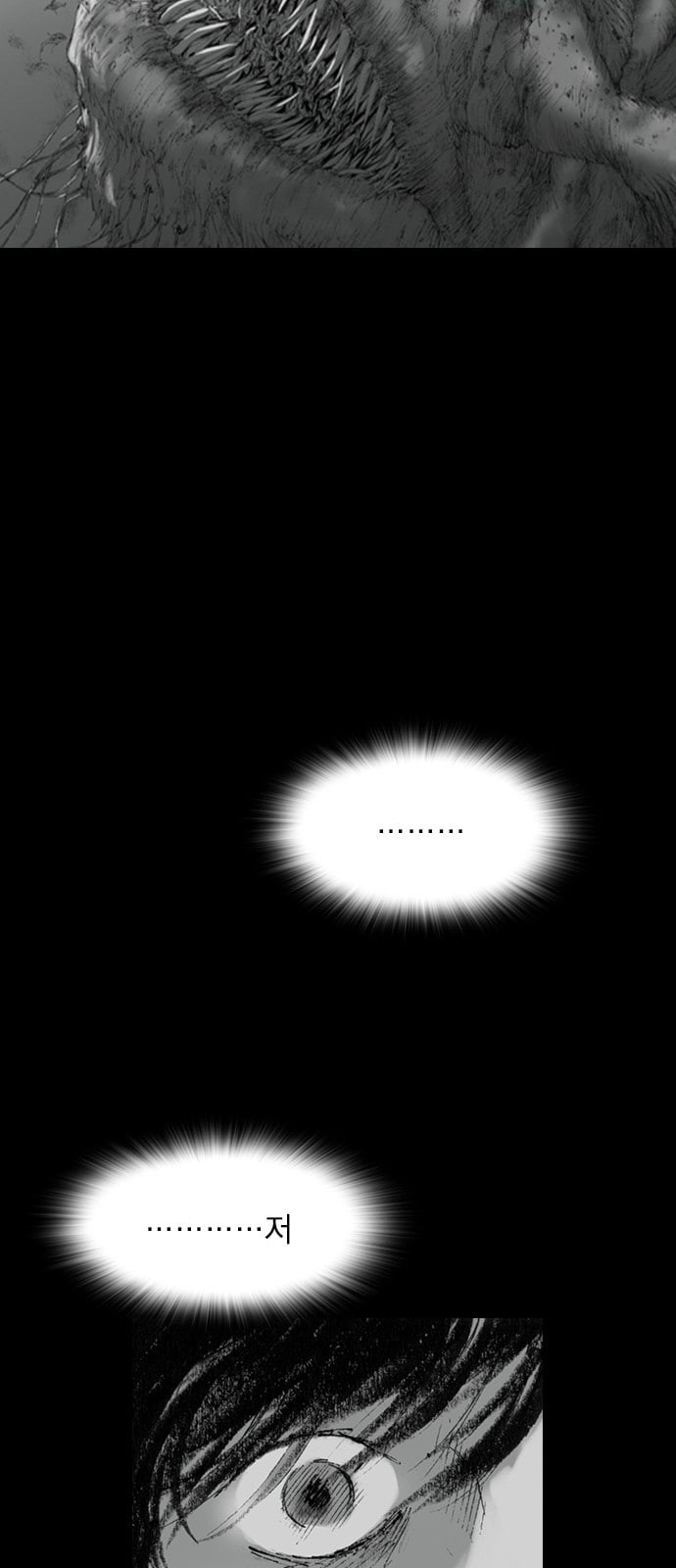 1685753096_78790622210286.jpg