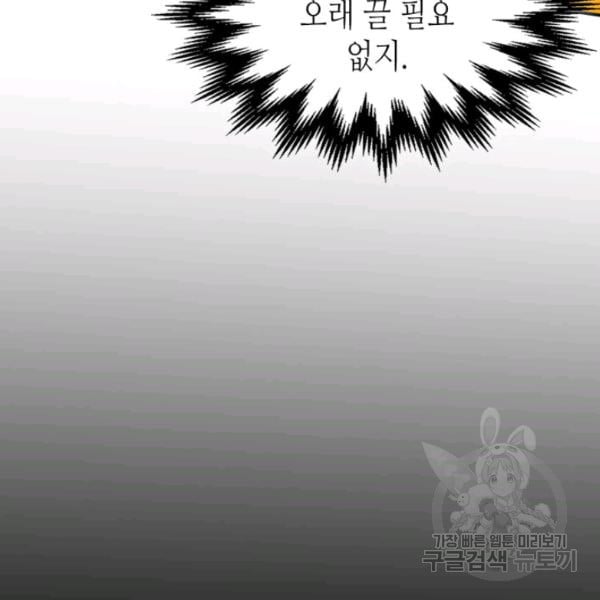 1685760636_99087440054559.jpg