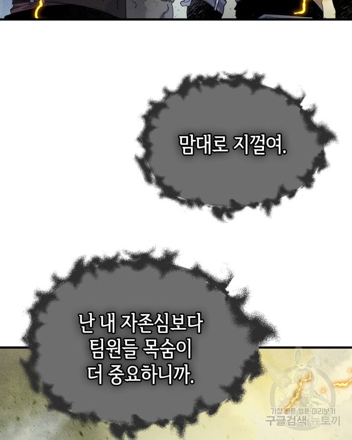 1685761503_41969265967797.jpg