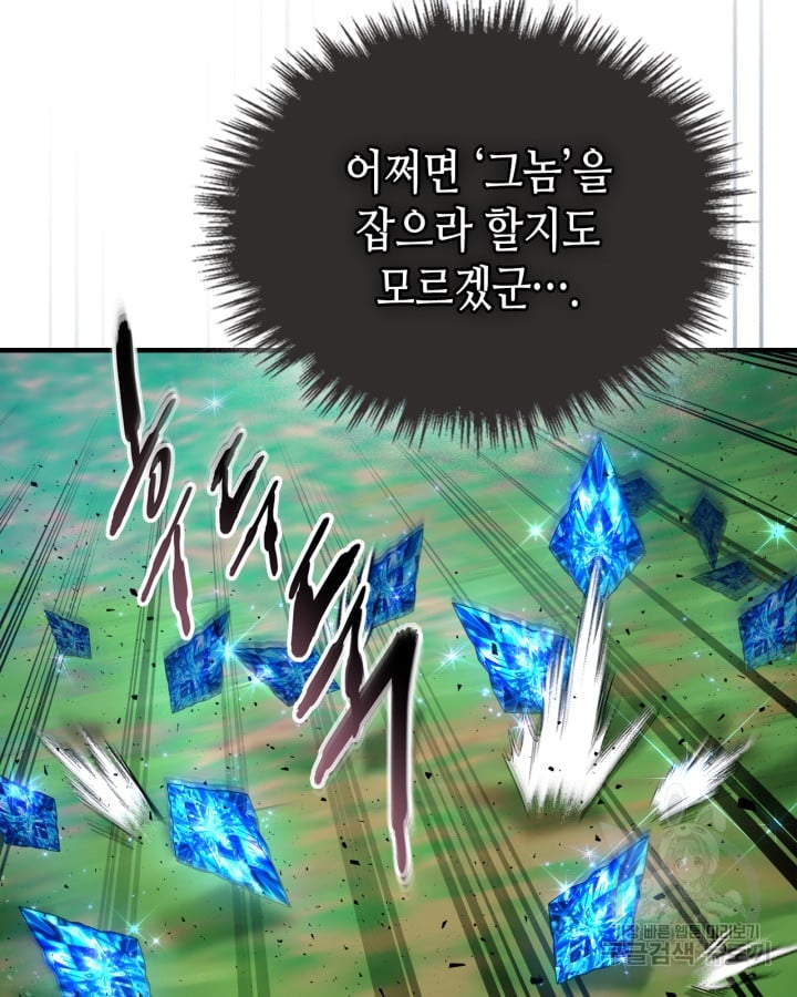 1685761857_85578998543693.jpg