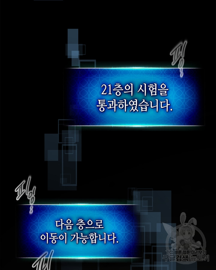 1687386469_97752155516192.jpg