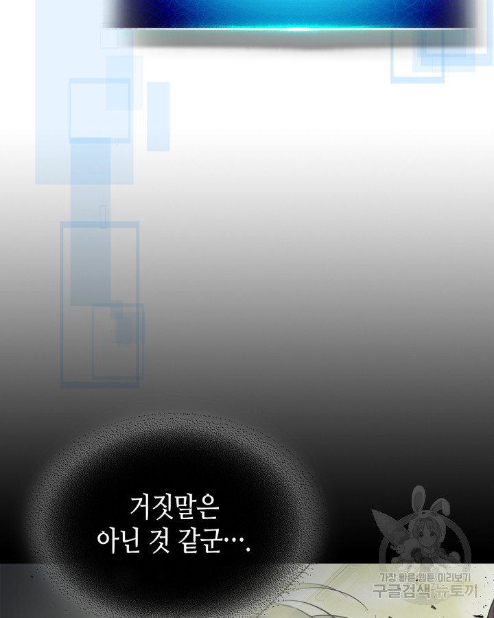 1687386476_37556183555951.jpg