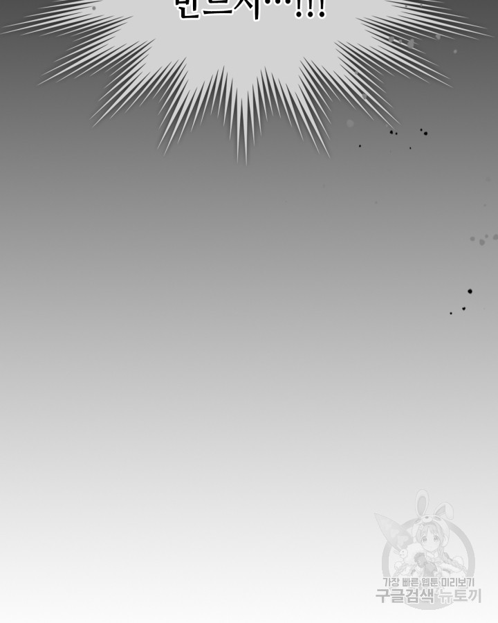 1698768022_58135370349733.jpg