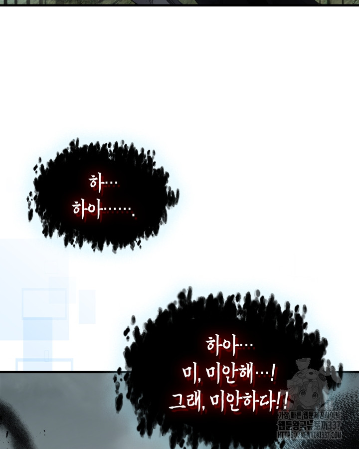 1716315104_10618467930725.jpg