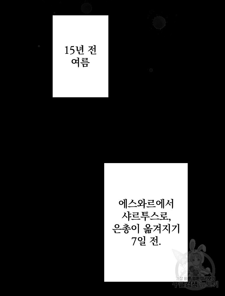 1717267156_32810241823043.jpg