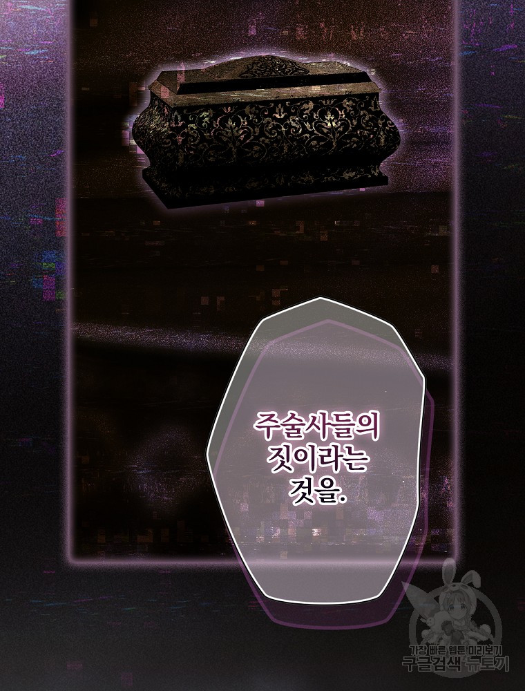 1717266554_81143957754679.jpg