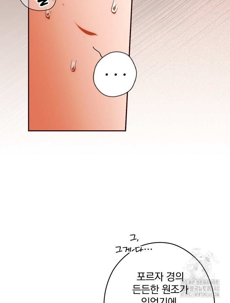 1717266938_87459028336156.jpg