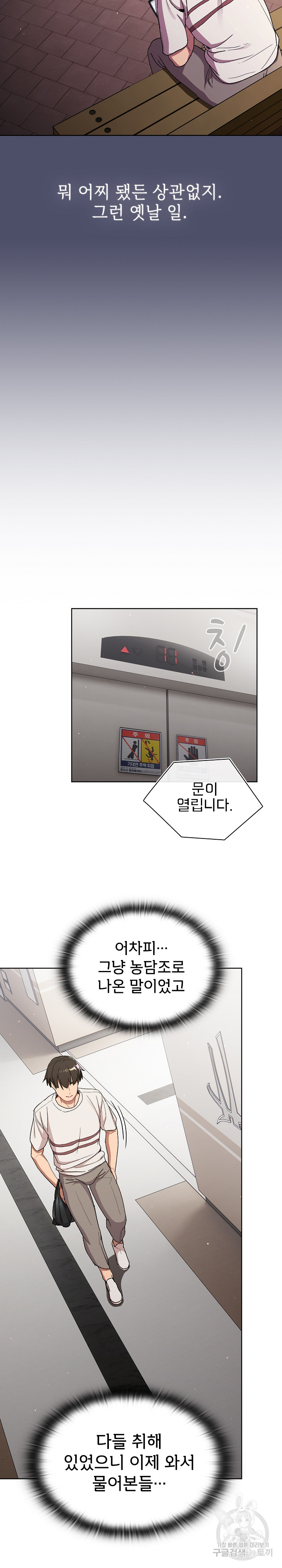 1693335615_40678834419517.jpg