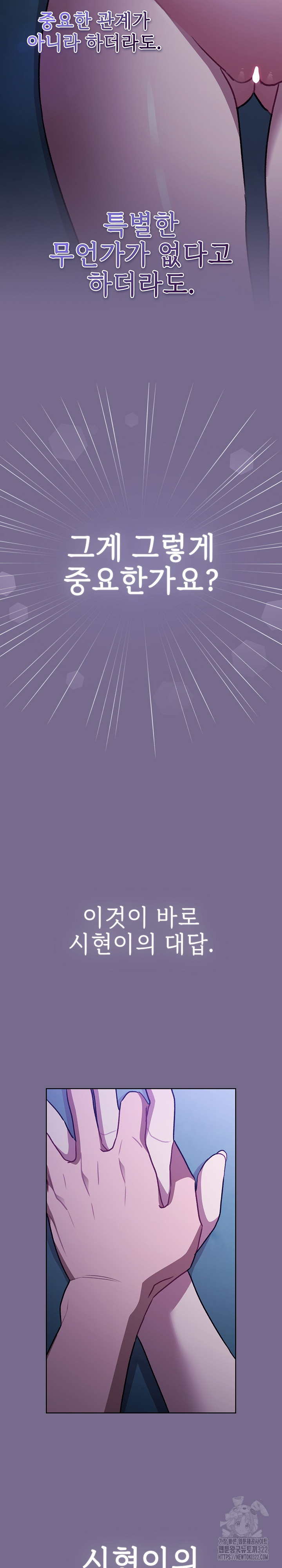 1706040017_65586394556200.jpg