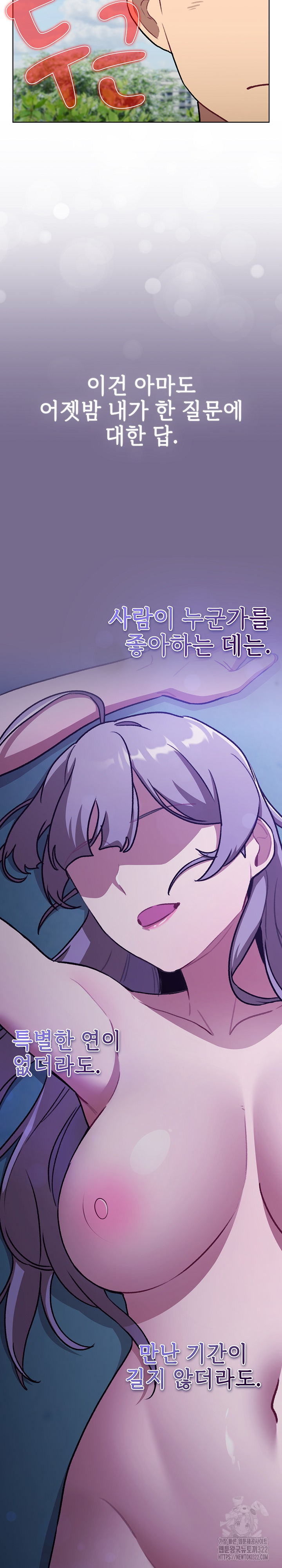 1706040017_71794389525447.jpg