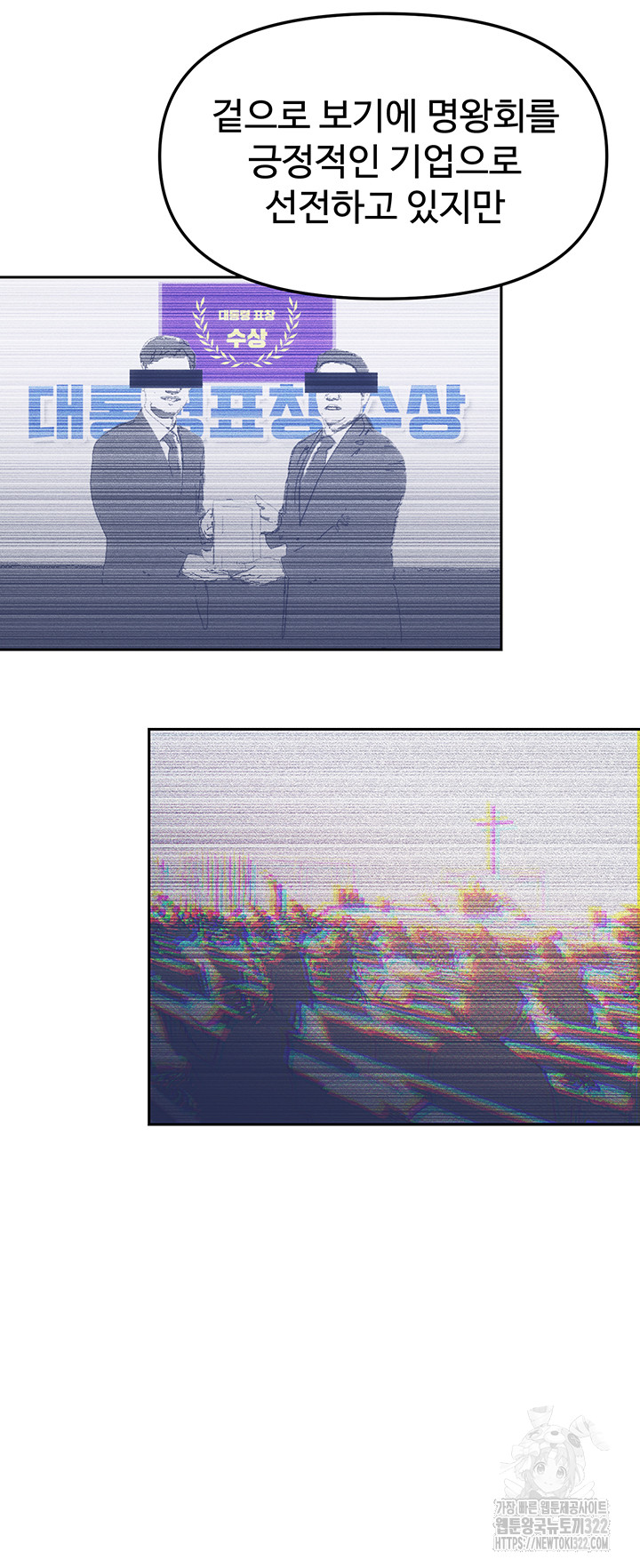 1713028549_34274505326200.jpg