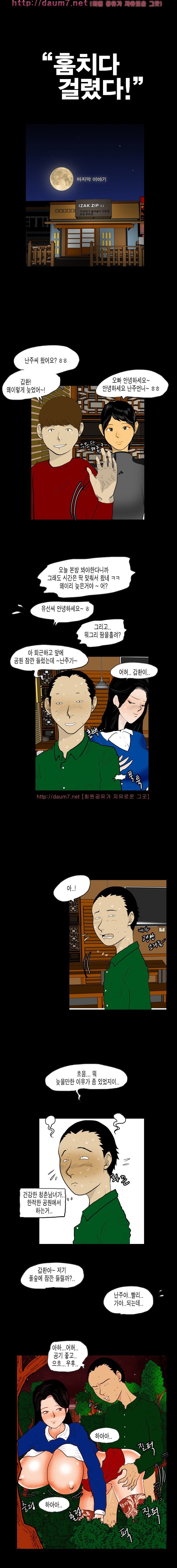 1685792408_97517048772633.jpg