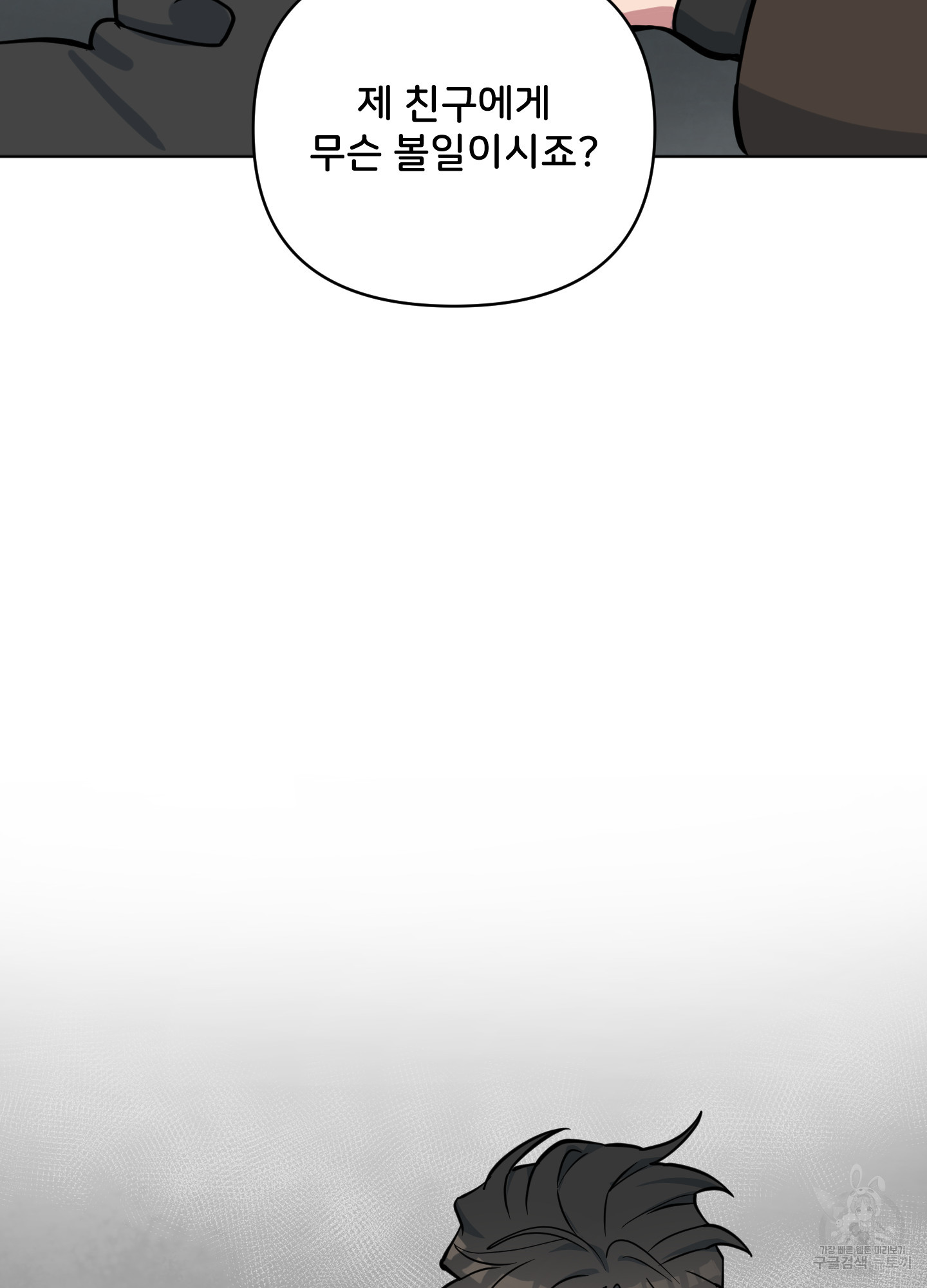 1699873400_81869028536151.jpg
