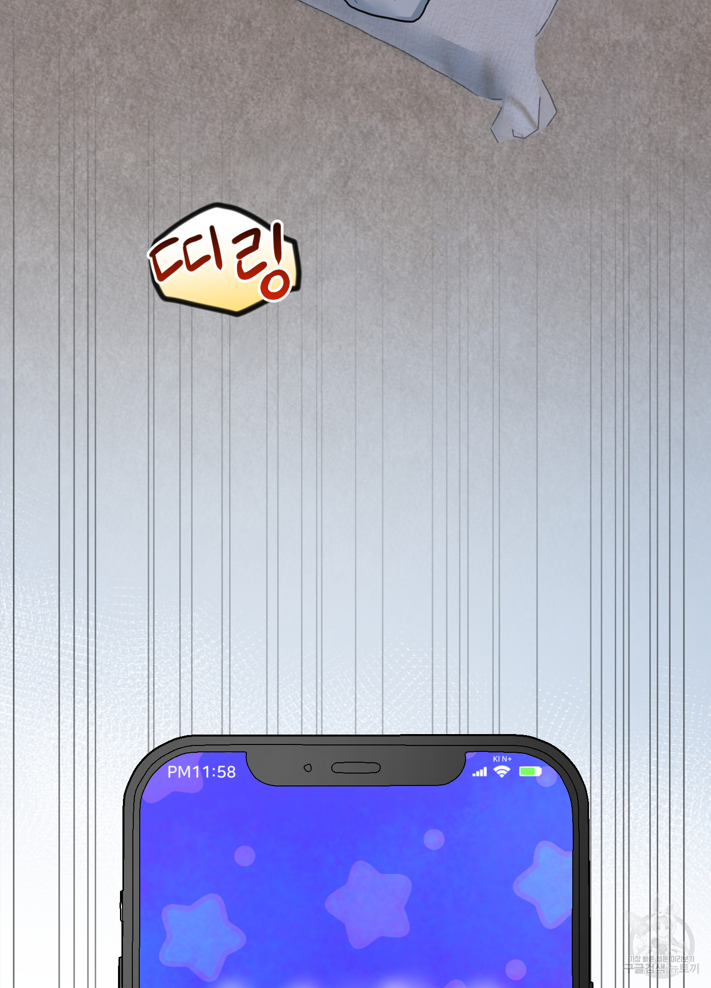 1699873437_36433341019341.jpg