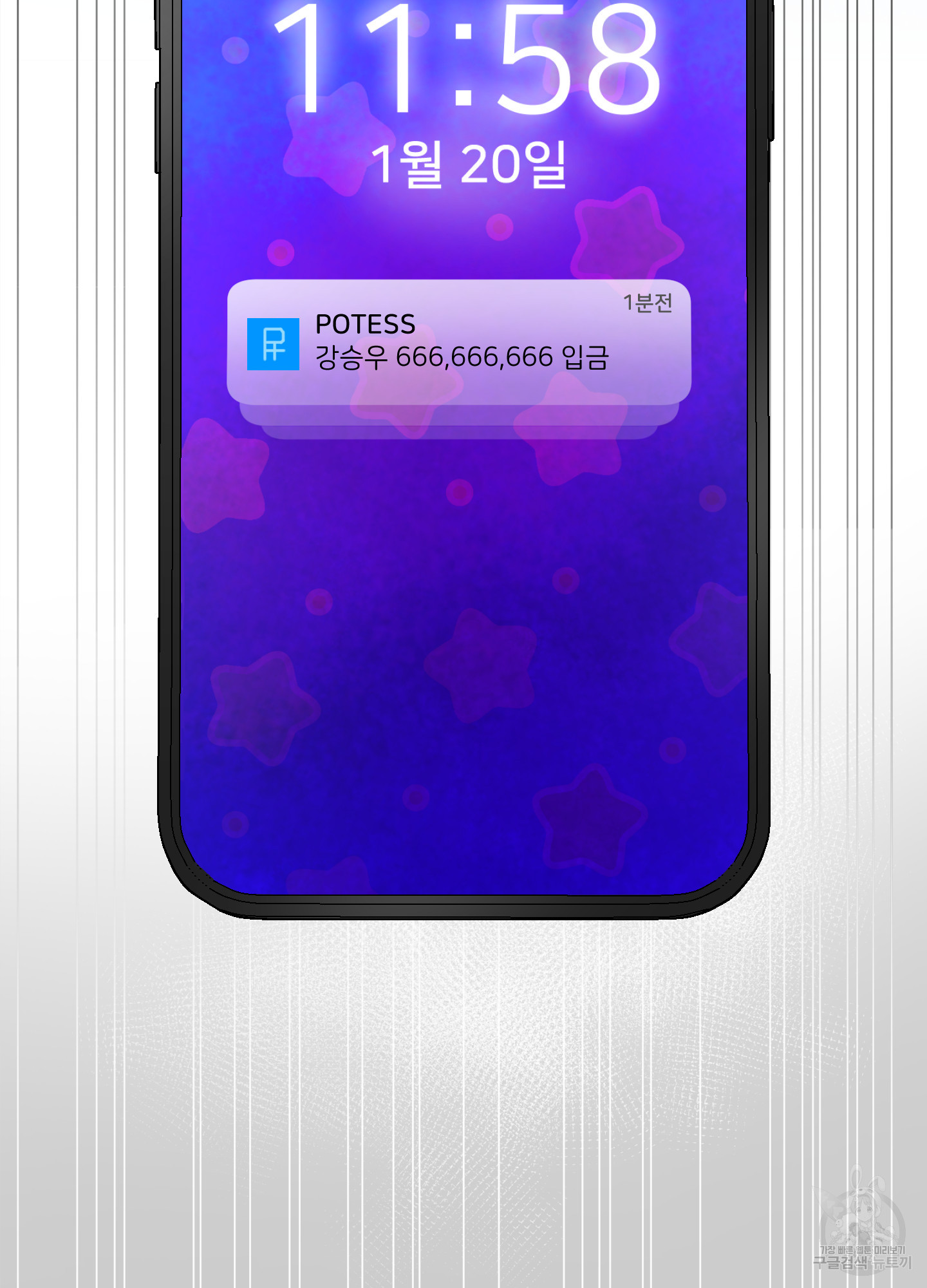 1699873439_40949623265077.jpg