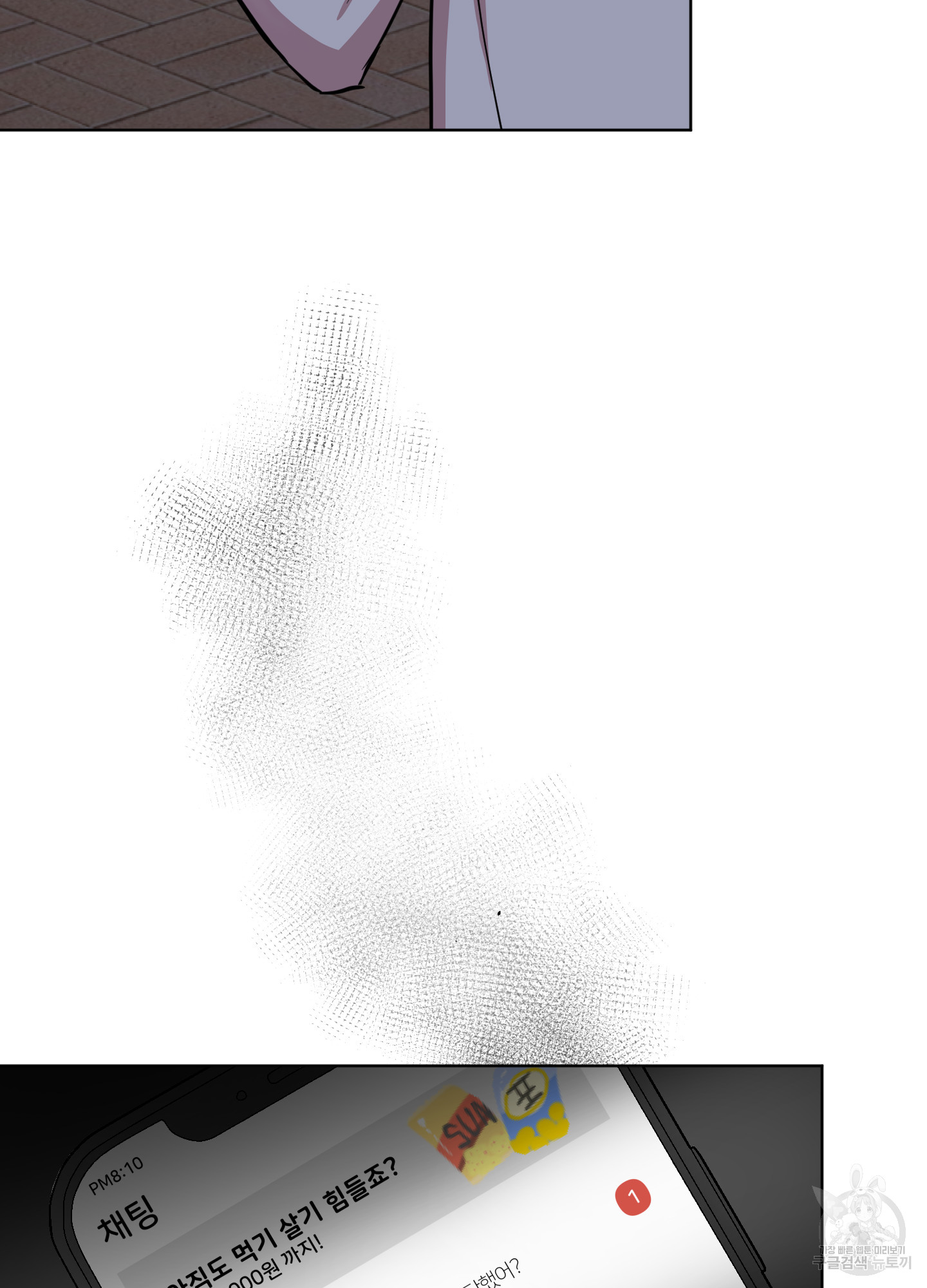 1699873450_48441509096223.jpg