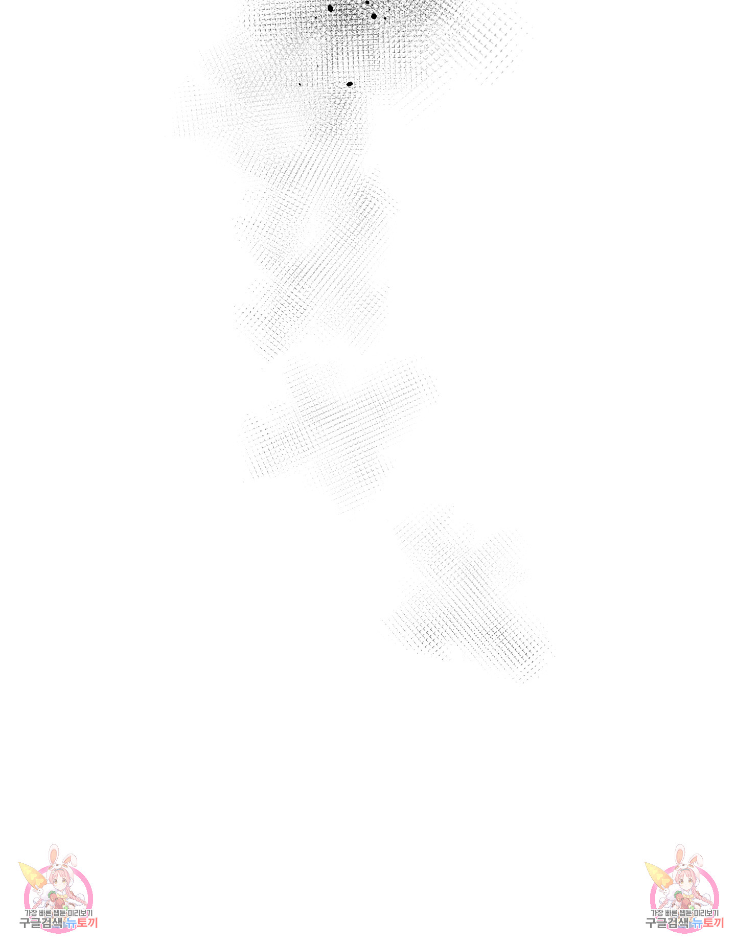 1699873458_17233241890935.jpg