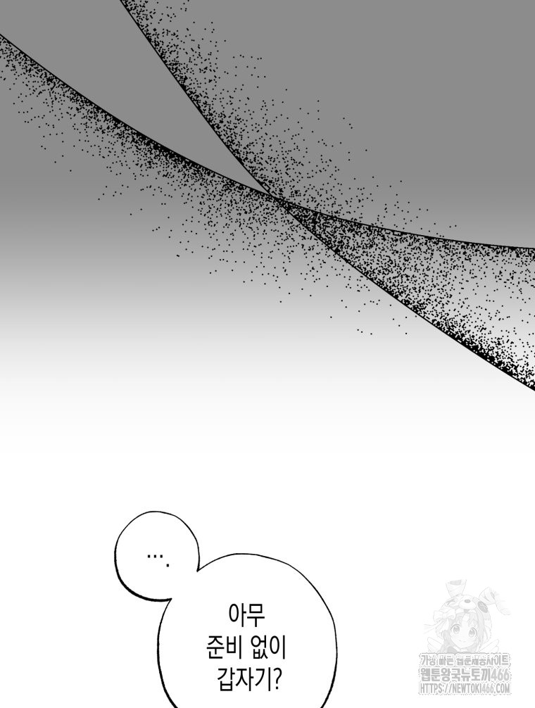 1732979682_94869370978687.jpg
