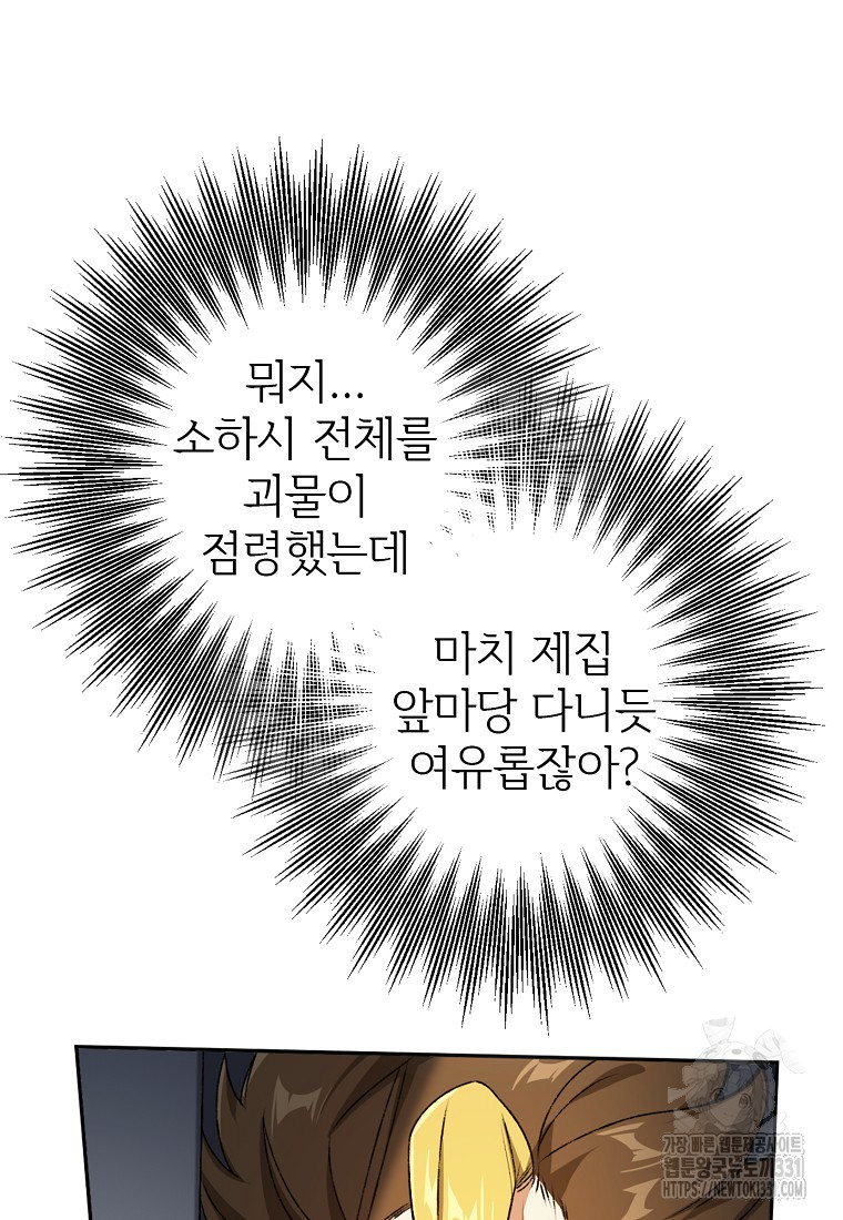 1722843132_24901076390534.jpg