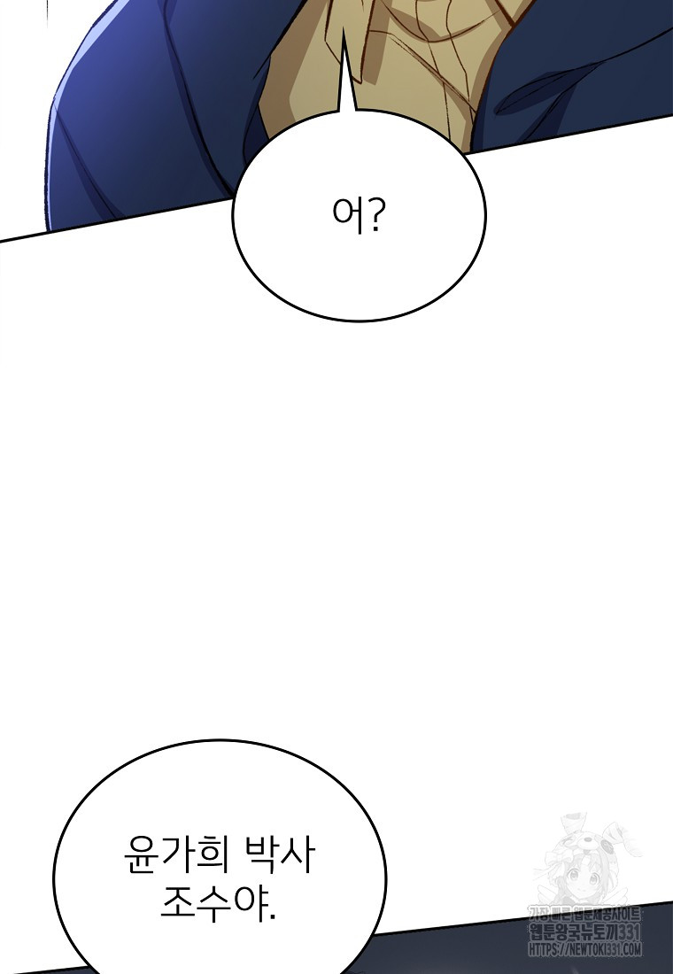 1722843210_77876788179871.jpg