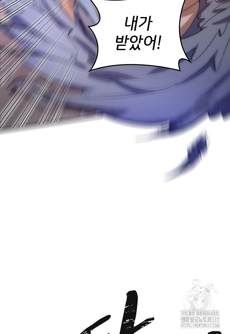 1722842008_41640057287847.jpg
