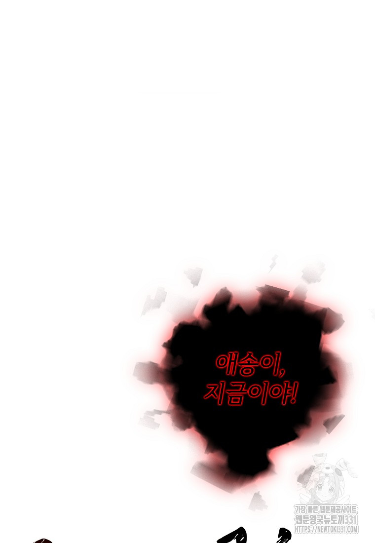 1722842354_91714200482295.jpg