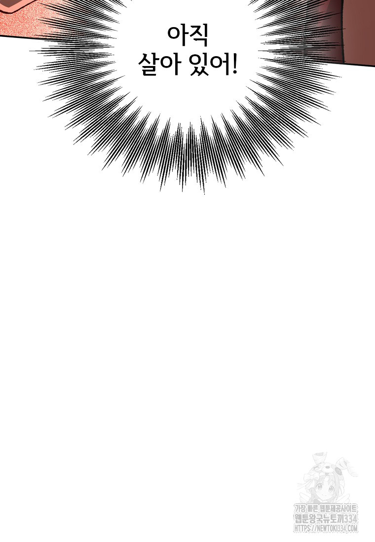 1722841750_93077249796628.jpg
