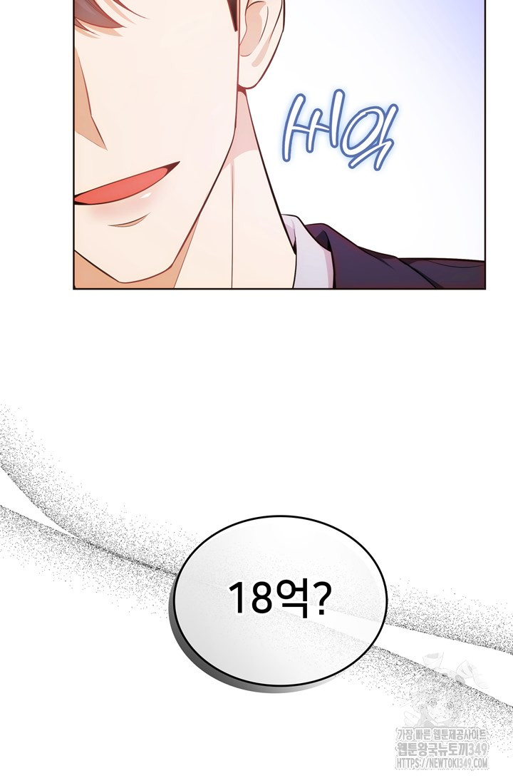 1723748436_39511825919836.jpg