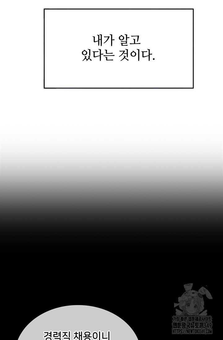 1723748481_54532957691130.jpg