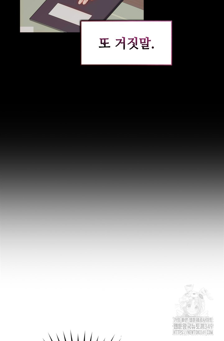 1723748485_24242097166042.jpg