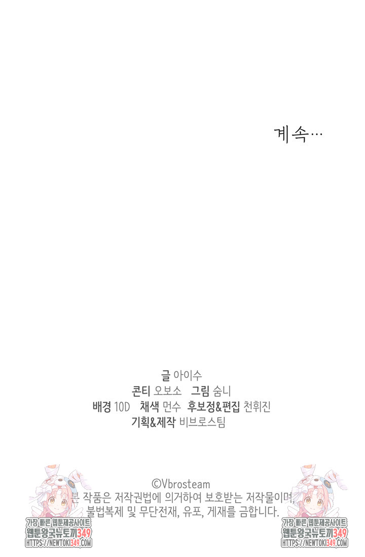 1723748579_51697809724917.jpg