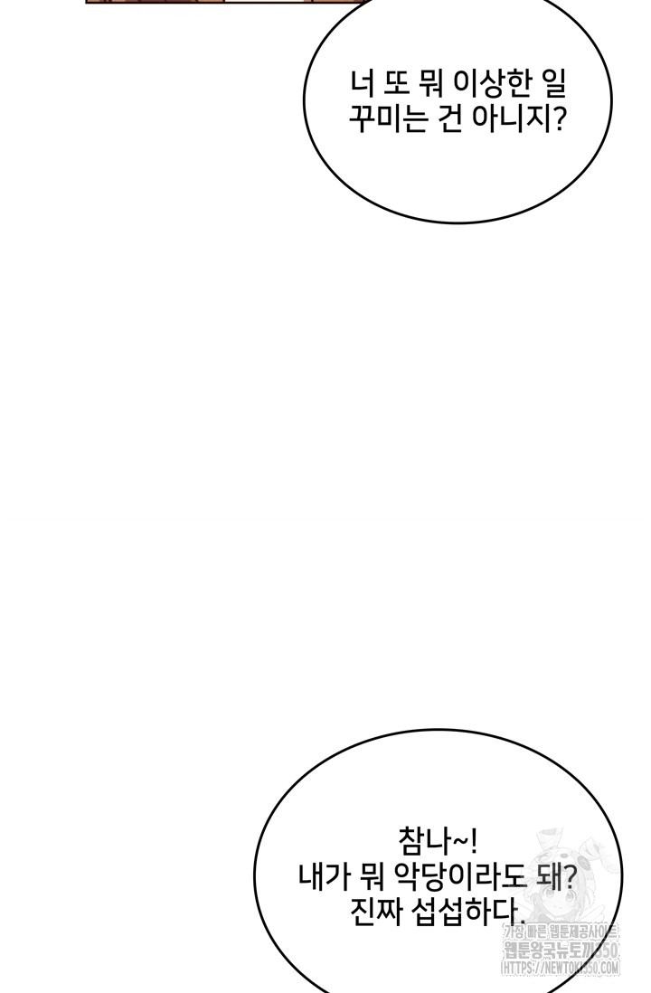 1724684439_45854876791531.jpg