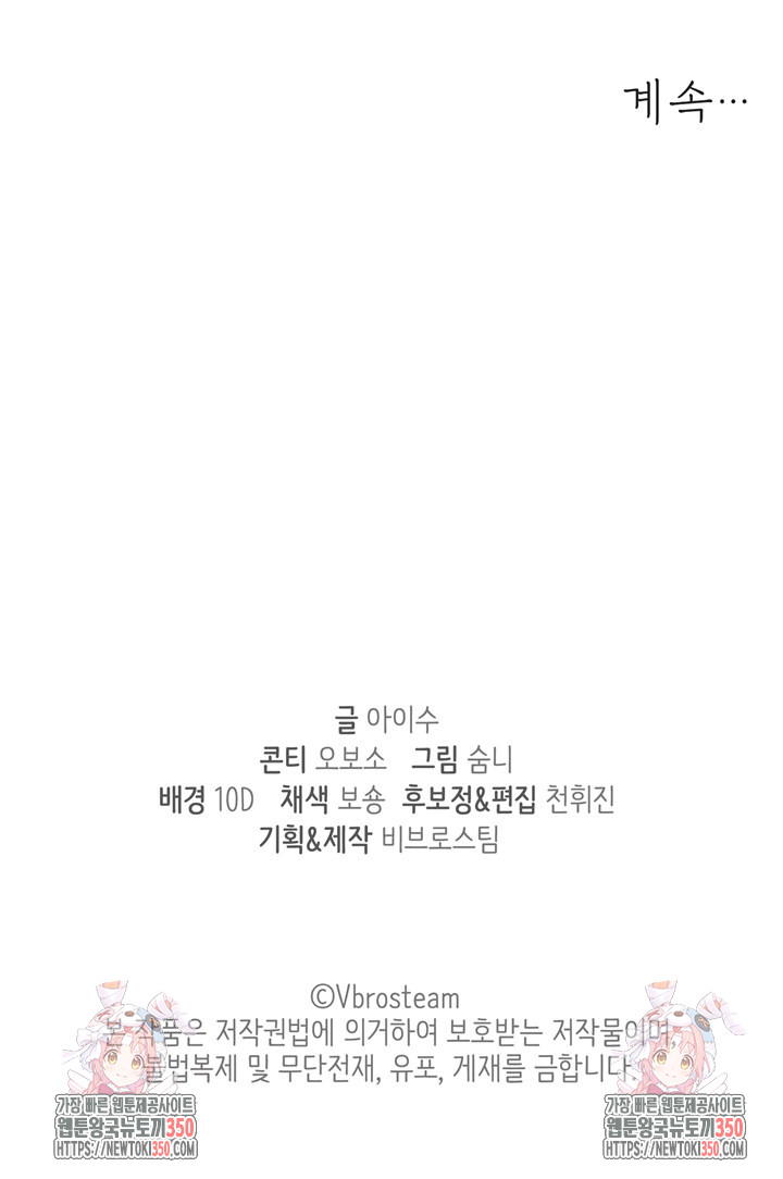 1724684645_37279381274303.jpg