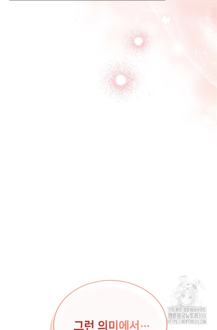 1725289397_98528043775598.jpg
